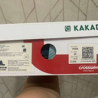 Полусапоги KAKADU: отзыв пользователя Детский Мир