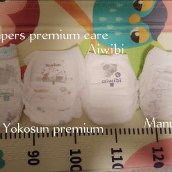 Трусики YokoSun Premium L (9-14 кг) 44 шт.: отзыв пользователя Детский Мир