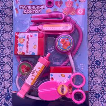 Игрушка Abtoys Доктор (инструменты): отзыв пользователя Детский Мир