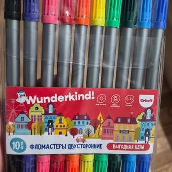 Фломастеры Erhaft двусторонние 10 шт.: отзыв пользователя ДетМир