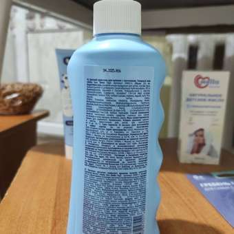 Гель BabyGo Календула и Пантенол 250 мл 1 шт.: отзыв пользователя Детский Мир