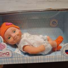 Фото отзыва 11282307