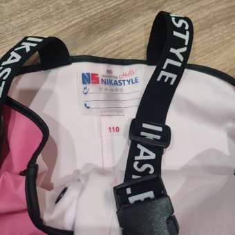 Полукомбинезон NIKASTYLE: отзыв пользователя Детский Мир