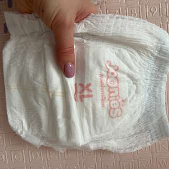 Трусики Joonies Marshmallow XL (12-17 кг) 36 шт.: отзыв пользователя Детский Мир