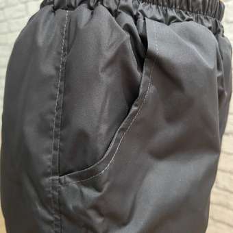 Брюки Arctic kids: отзыв пользователя Детский Мир