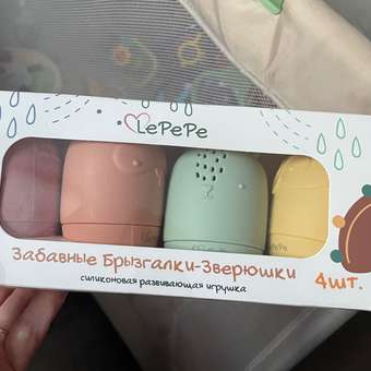 Игрушка LePePe: отзыв пользователя Детский Мир