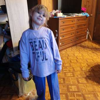 Костюм KUZA: отзыв пользователя Детский Мир