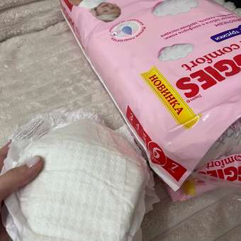 Трусики Huggies Ultra Comfort для девочек 6 (15-25 кг) 44 шт.: отзыв пользователя Детский Мир