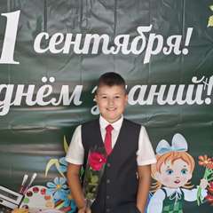 Фото отзыва 10427664