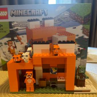 Конструктор LEGO Minecraft Лисья хижина 193 дет.: отзыв пользователя ДетМир