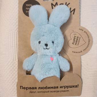 Мягкая игрушка Мякиши зайка: отзыв пользователя Детский Мир