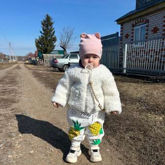 Куртка Baby Go Trend: отзыв пользователя Детский Мир