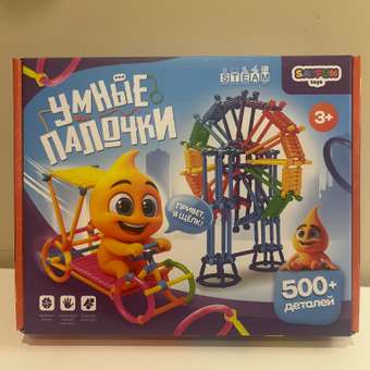 Конструктор SAYFUN toys 500 дет.: отзыв пользователя Детский Мир