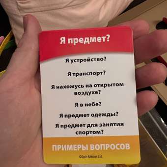Игра настольная Spin Master ХэдБенз русскоязычная версия 6063496: отзыв пользователя Детский Мир