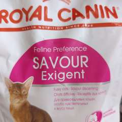 Фото отзыва 10333649