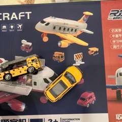 Фото отзыва 10819136