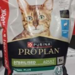 Фото отзыва 10950080