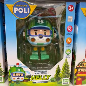 Вертолет Robocar Poli Хэли: отзыв пользователя Детский Мир