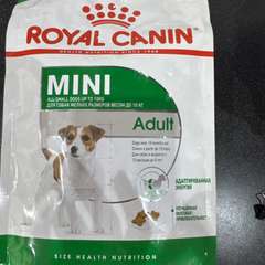 Фото отзыва 10758799