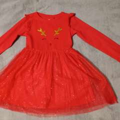 Фото отзыва 8322187