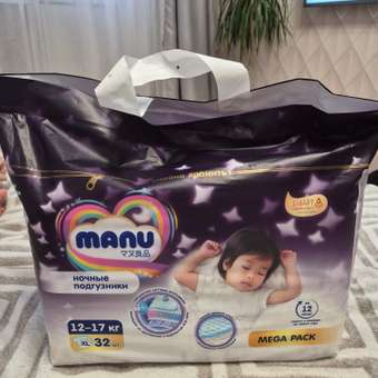 Подгузники MANU Night ночные XL (12-17) 32 шт.: отзыв пользователя Детский Мир