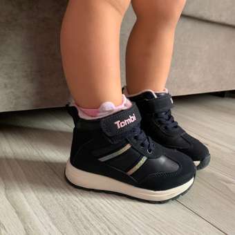 Ботинки Tombi: отзыв пользователя Детский Мир