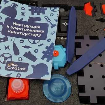 Конструктор Give Creative электронный: отзыв пользователя Детский Мир