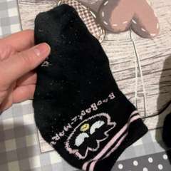 Видео отзыва 8852005