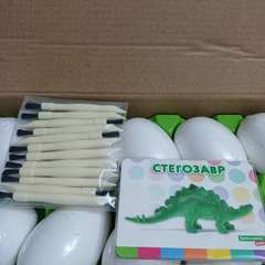 Фото отзыва 10609136