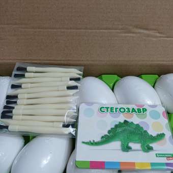 Набор для раскопок Brauberg: отзыв пользователя Детский Мир