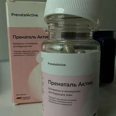 Фото отзыва 10500127