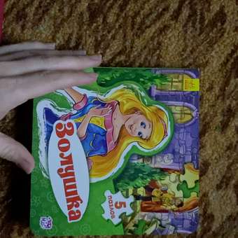 Игрушка РАНОК книжка: отзыв пользователя Детский Мир
