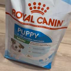 Видео отзыва 10673682