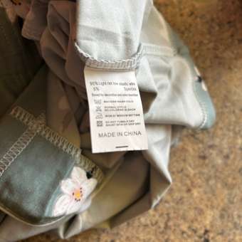 Пижама Purplegrape: отзыв пользователя Детский Мир