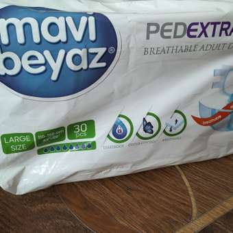 Подгузники mavi beyaz для взрослых L 110-150 см 30 шт: отзыв пользователя Детский Мир