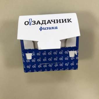 Настольная игра Ныртек Озадачник Физика: отзыв пользователя Детский Мир