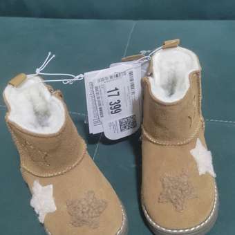 Полусапоги Tombi: отзыв пользователя Детский Мир