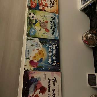 Книга Феникс Лисенок учится дружить: отзыв пользователя ДетМир