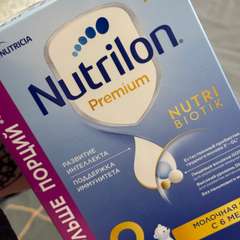 Фото отзыва 11187816