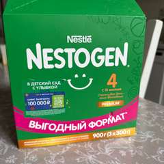 Фото отзыва 10652983