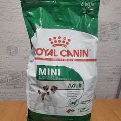 Фото отзыва 10541037