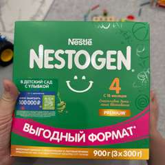 Фото отзыва 10667312