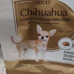 Фото отзыва 10891618