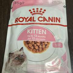 Фото отзыва 10943962