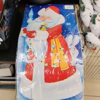 Плакат Открытая планета С Новым годом!: отзыв пользователя Детский Мир