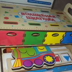 Фото отзыва 10686292