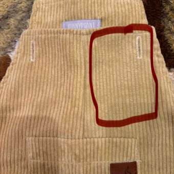 Полукомбинезон Bunnyphant: отзыв пользователя Детский Мир