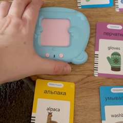 Видео отзыва 11201939