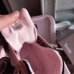 Фото отзыва 10983994