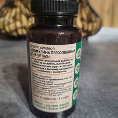 Фото отзыва 10515597